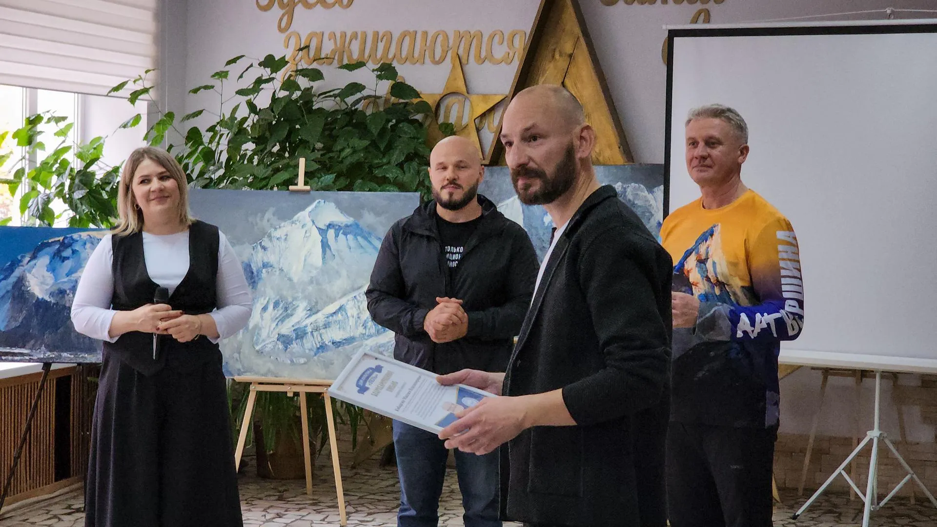 Картинка
