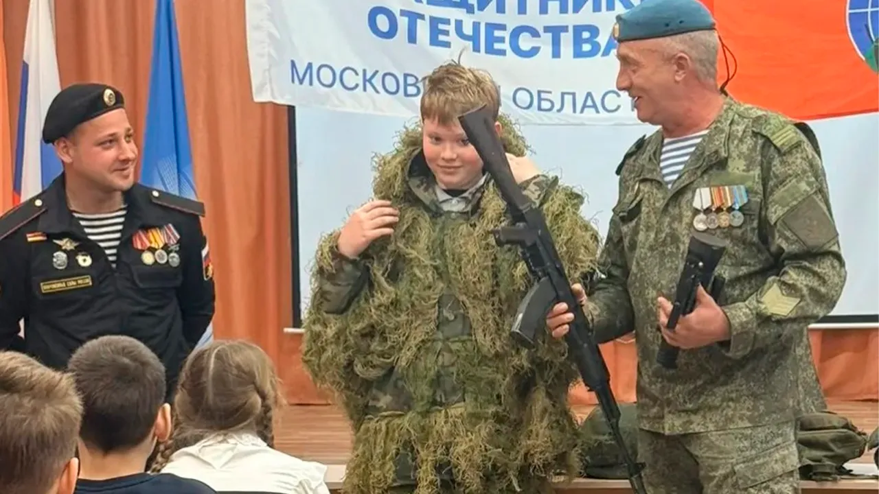 Картинка