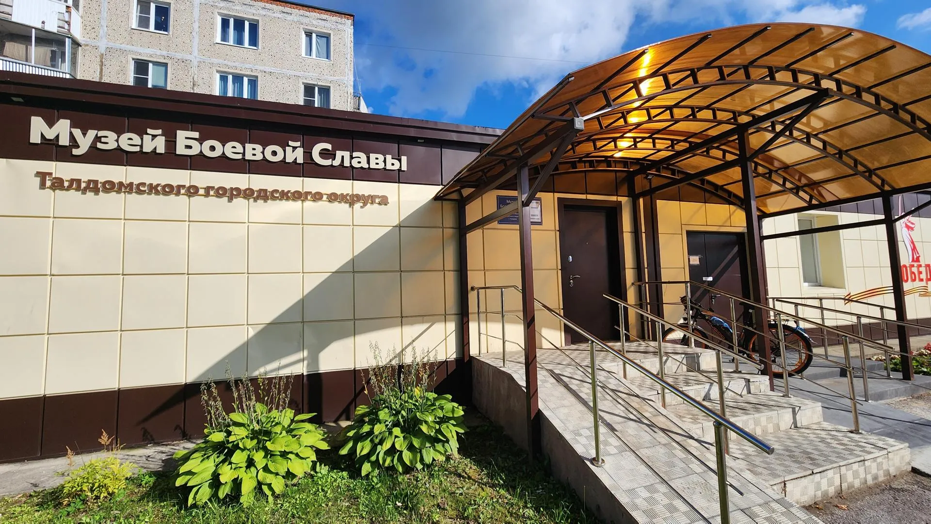 Картинка