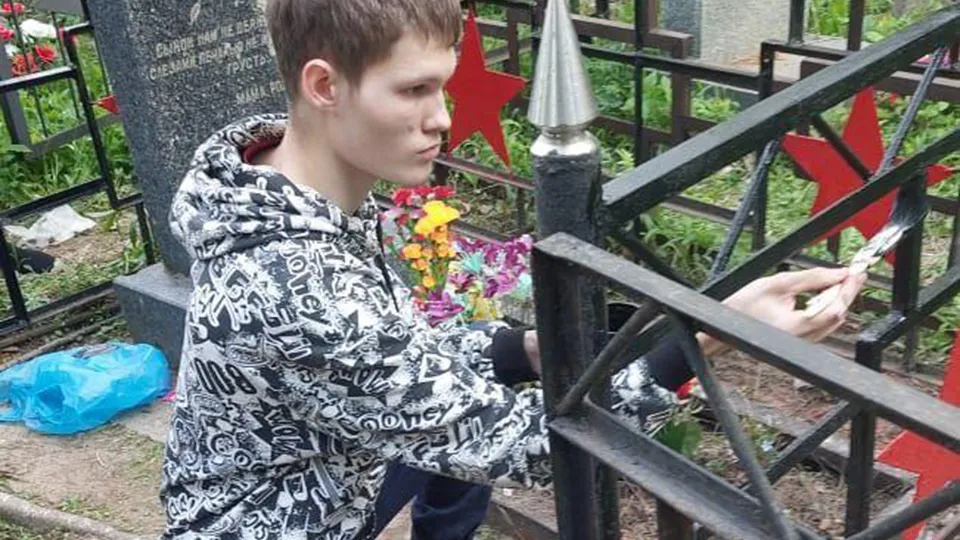 Картинка