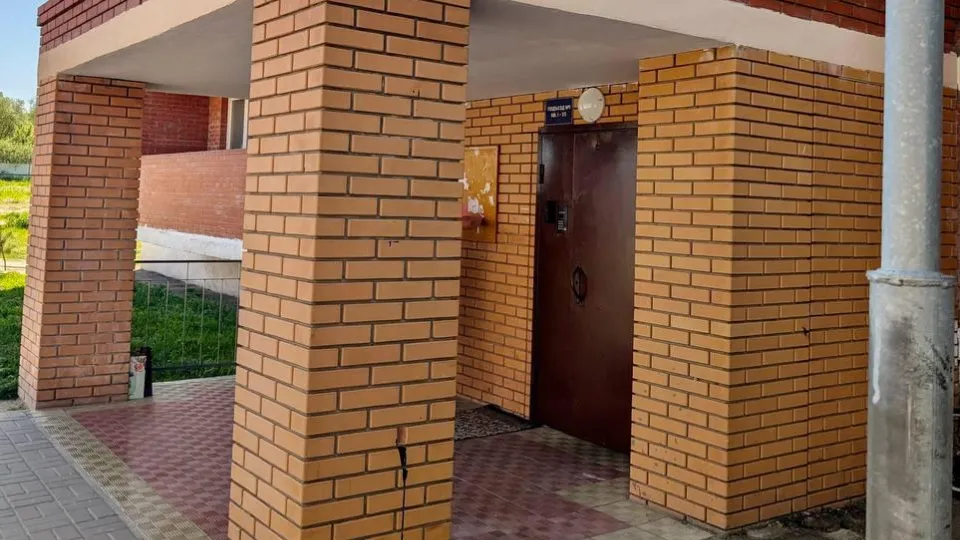 Фото: Министерство жилищно-коммунального хозяйства МО