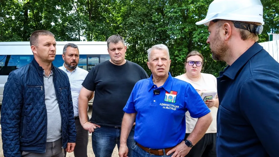 Фото: пресс-служба администрации г.о. Мытищи