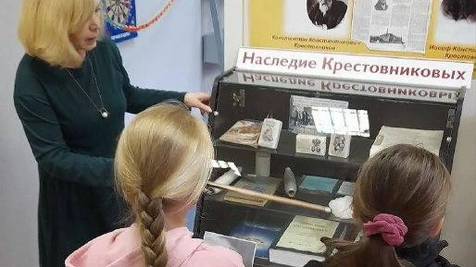 Картинка