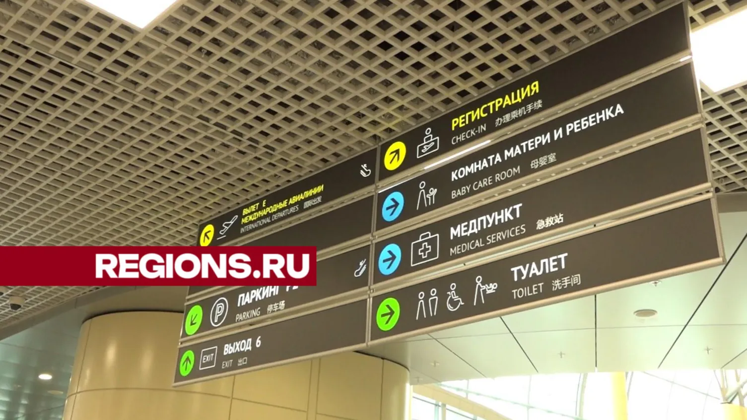 Фото: Н. Надточная