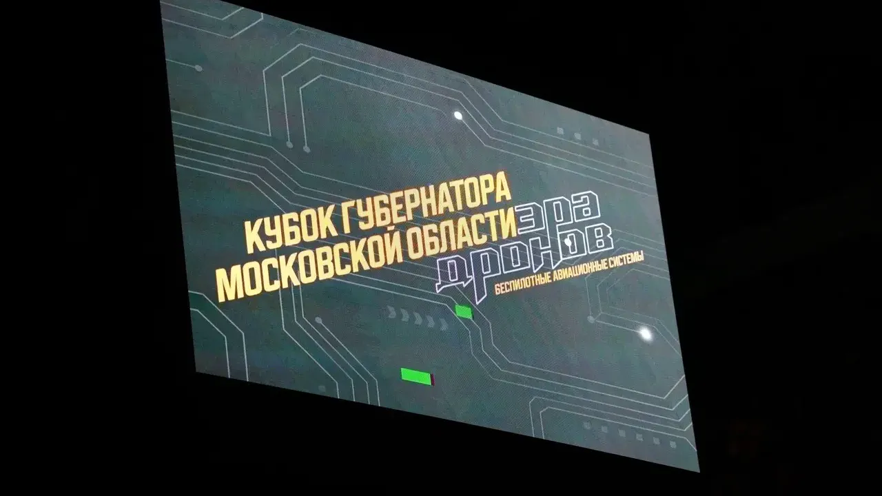 Сергей Шешин