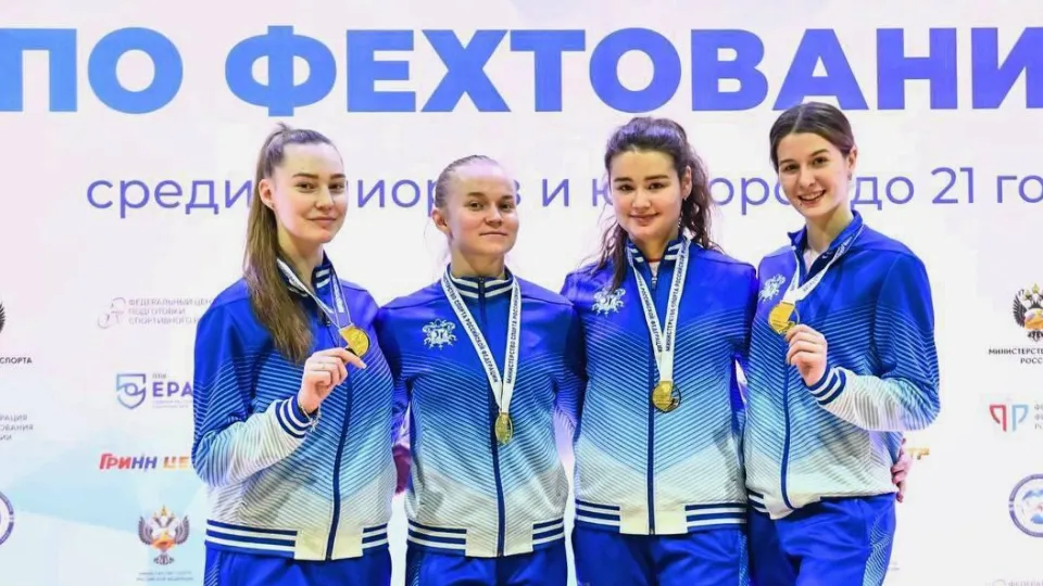 Фото: Федерация фехтования России