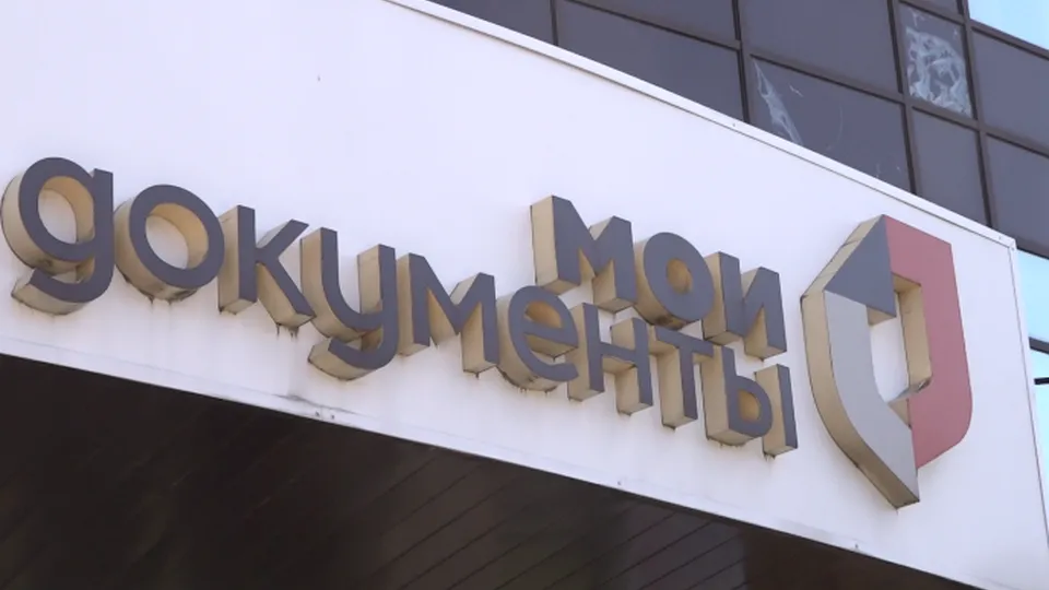 Фото: МедиаБанк Подмосковья/Наталия Надточая