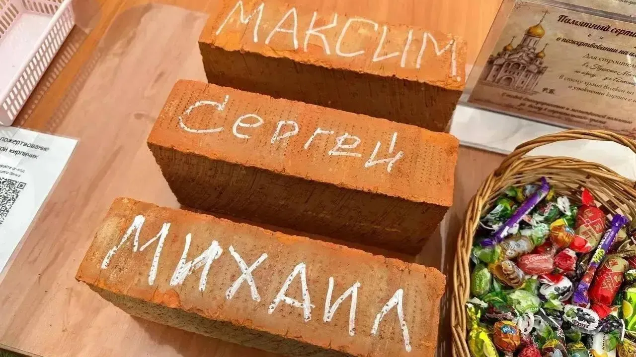 Картинка