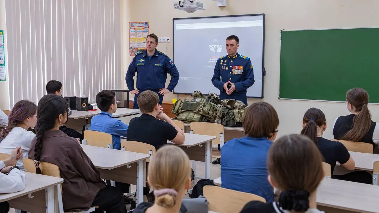 Пресс-служба администрации Одинцовского г. о.