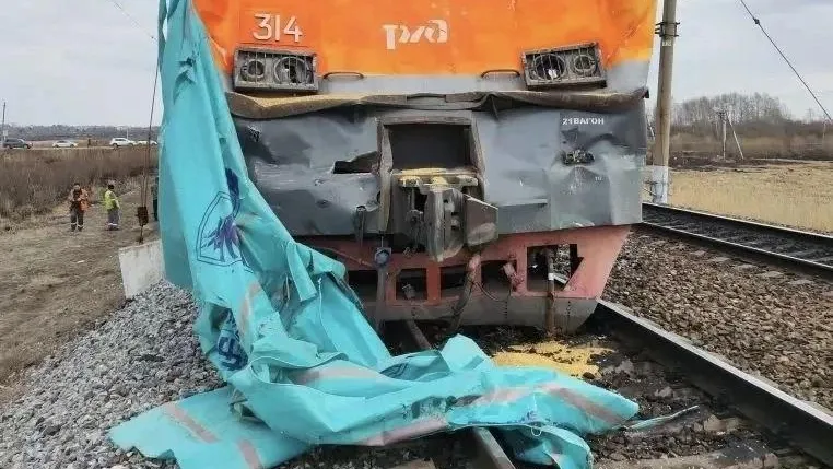 Дальневосточная транспортная прокуратура