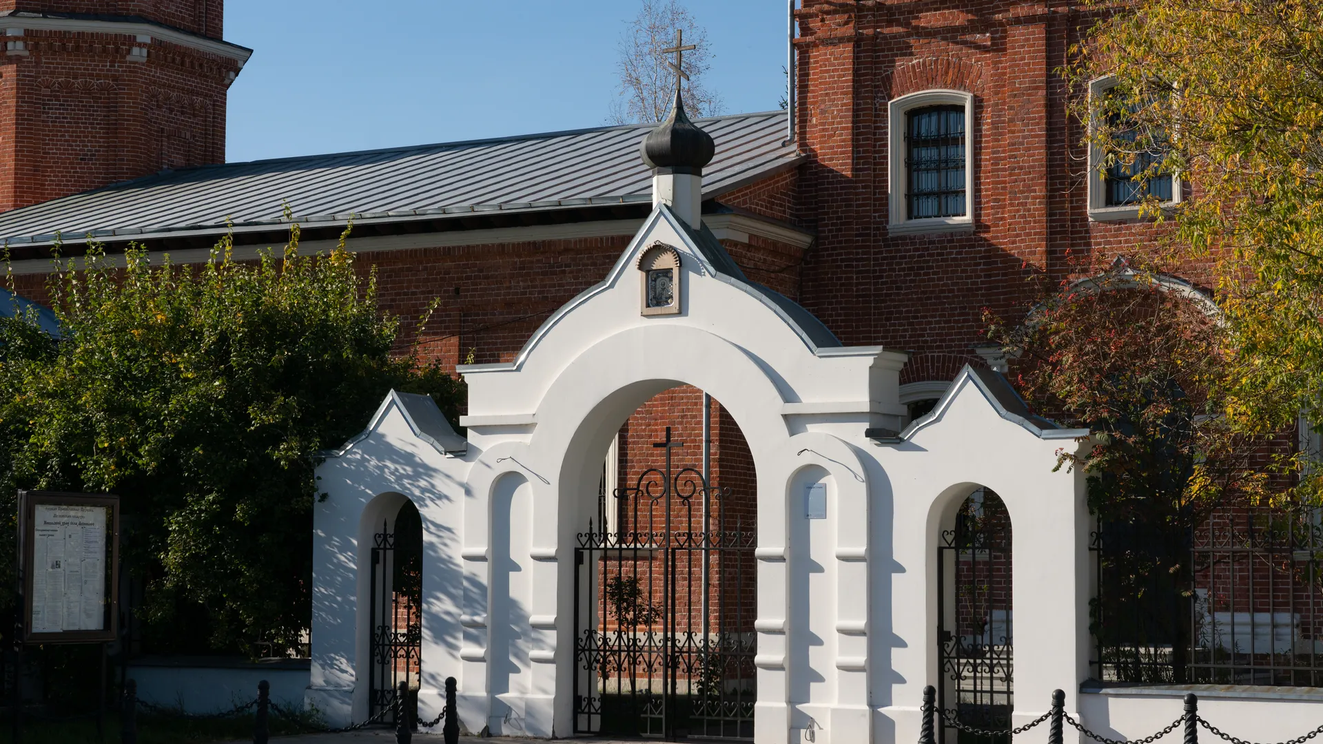 Картинка