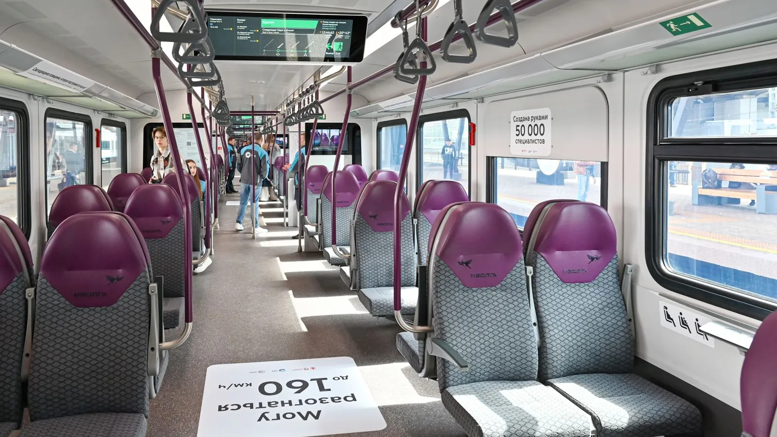 Фото: пресс-служба мэра и Правительства Москвы