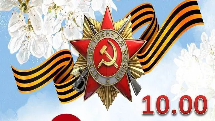 Фото: vk.com/«СДК "Куликово».