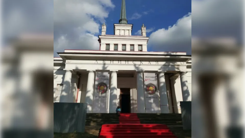 Картинка