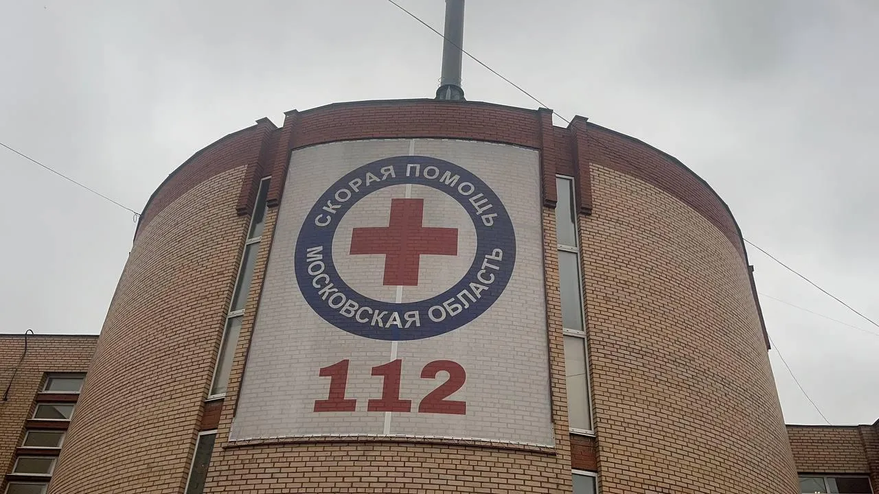 «Перекос лица и спутанная речь». Врач перечислила ранние симптомы инсульта