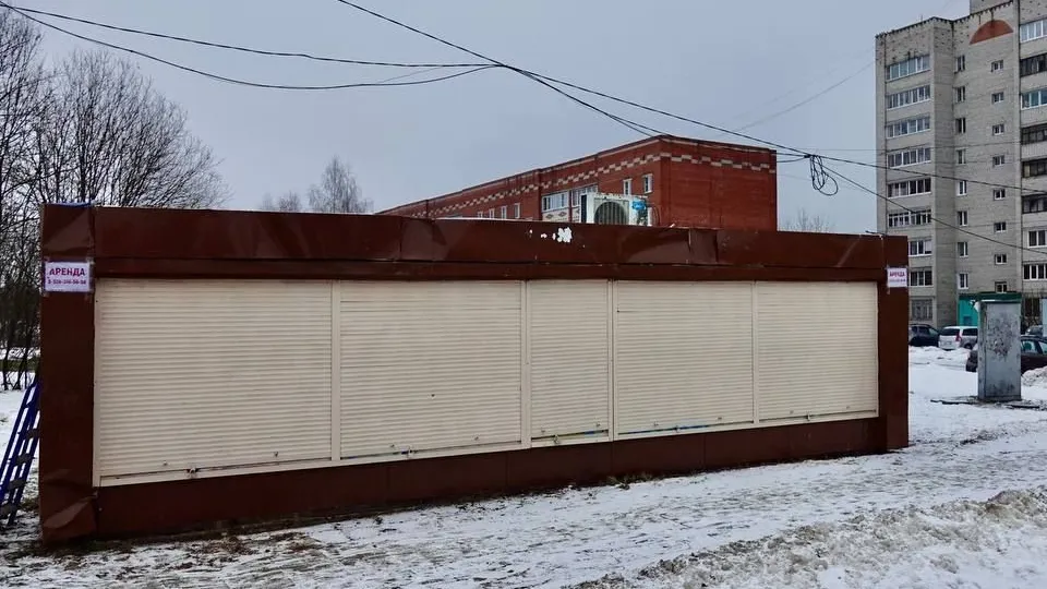 Картинка