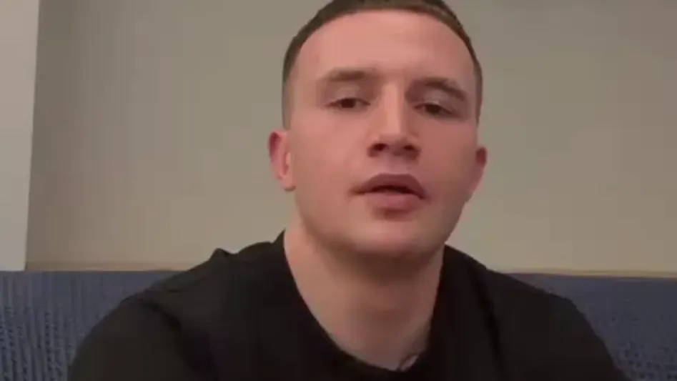 ICEGERGERT