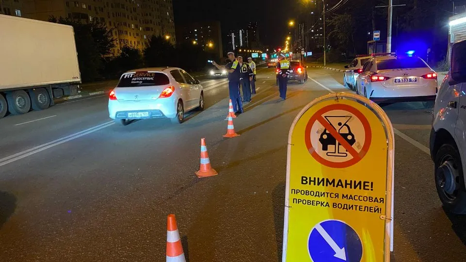 Фото: Госавтоинспекция управления МВД России «Мытищинское»