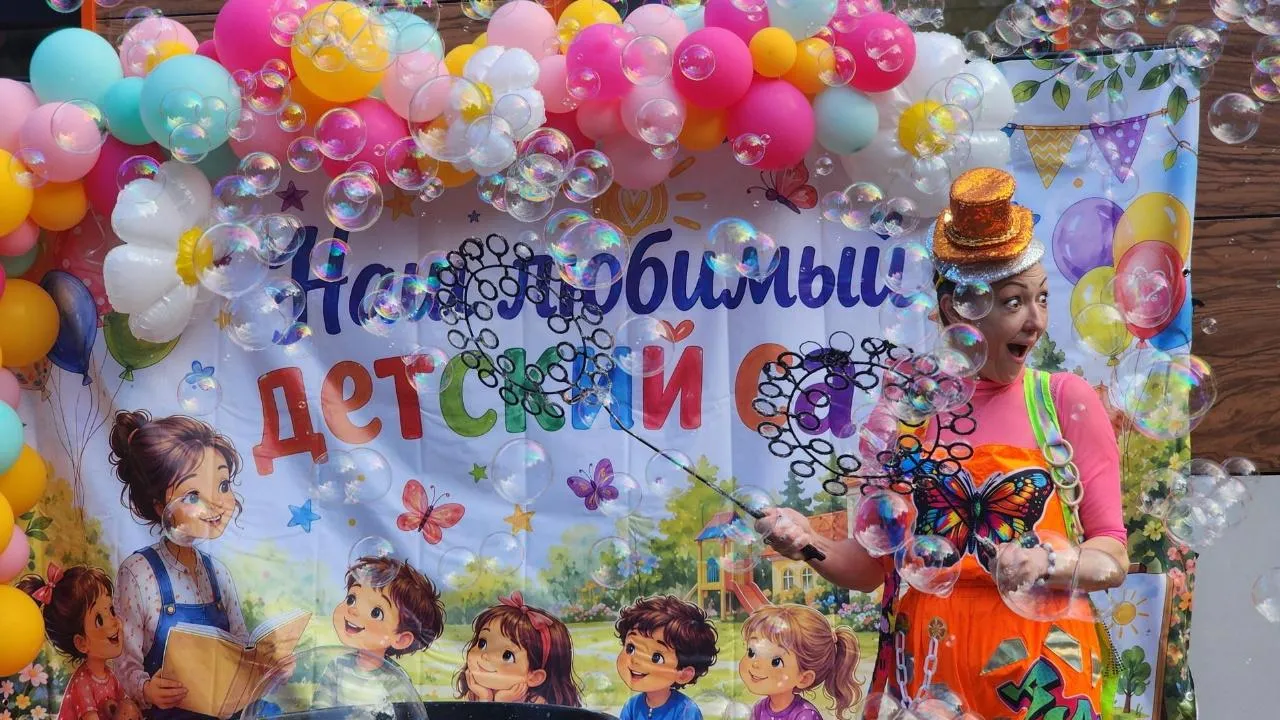 Картинка