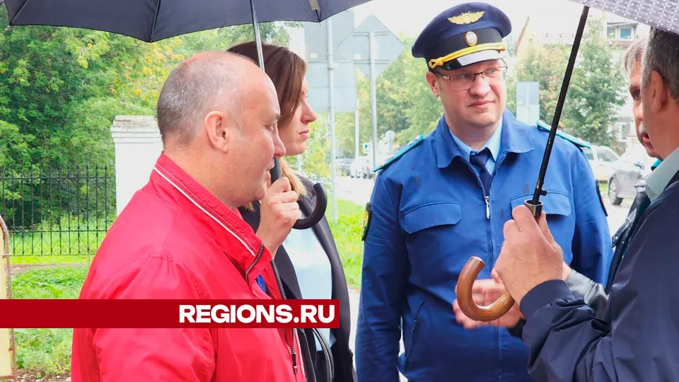Фото: Юлия Андросова