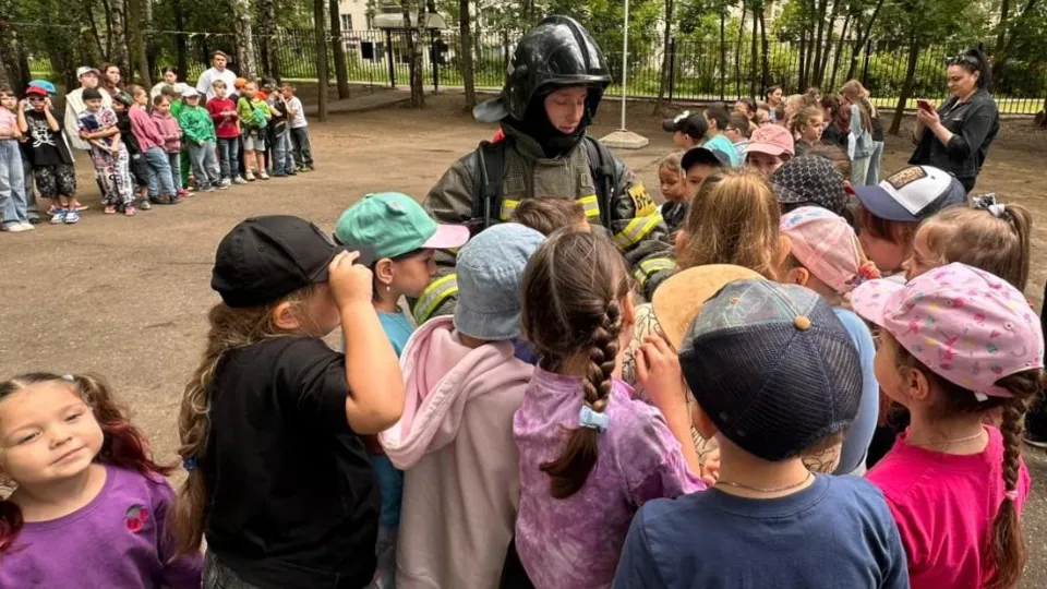 Фото: ГКУ МО «Мособлпожспас»