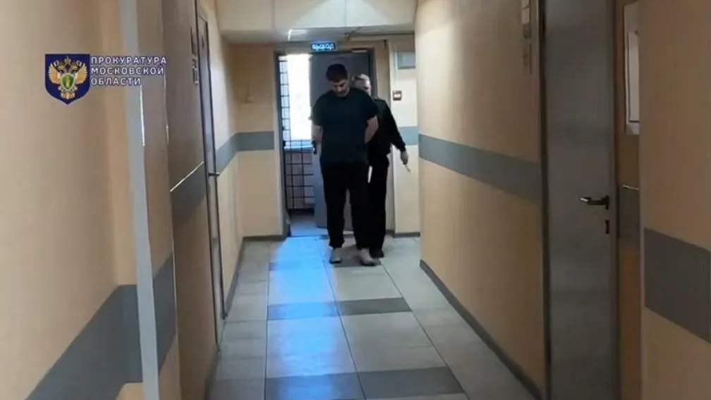 В Серпухове вынесли приговор участнику разбойного нападения 20-летней давности