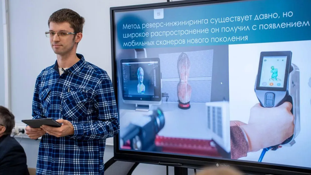 Фото: министерство образования Московской области