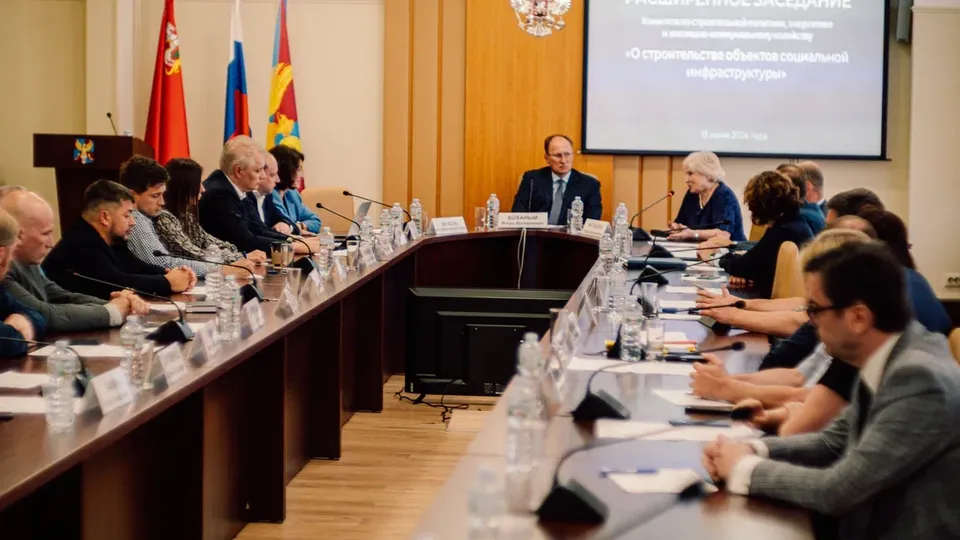 Фото: Министерство строительного комплекса Московской области