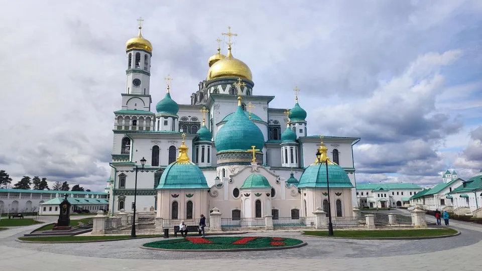 Фото: Министерство социального развития Московской области