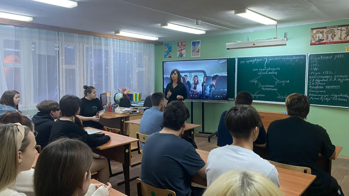 Картинка