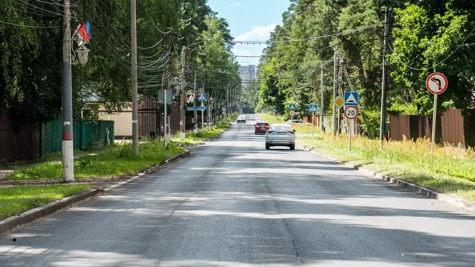 Фото: Минтранс Подмосковья