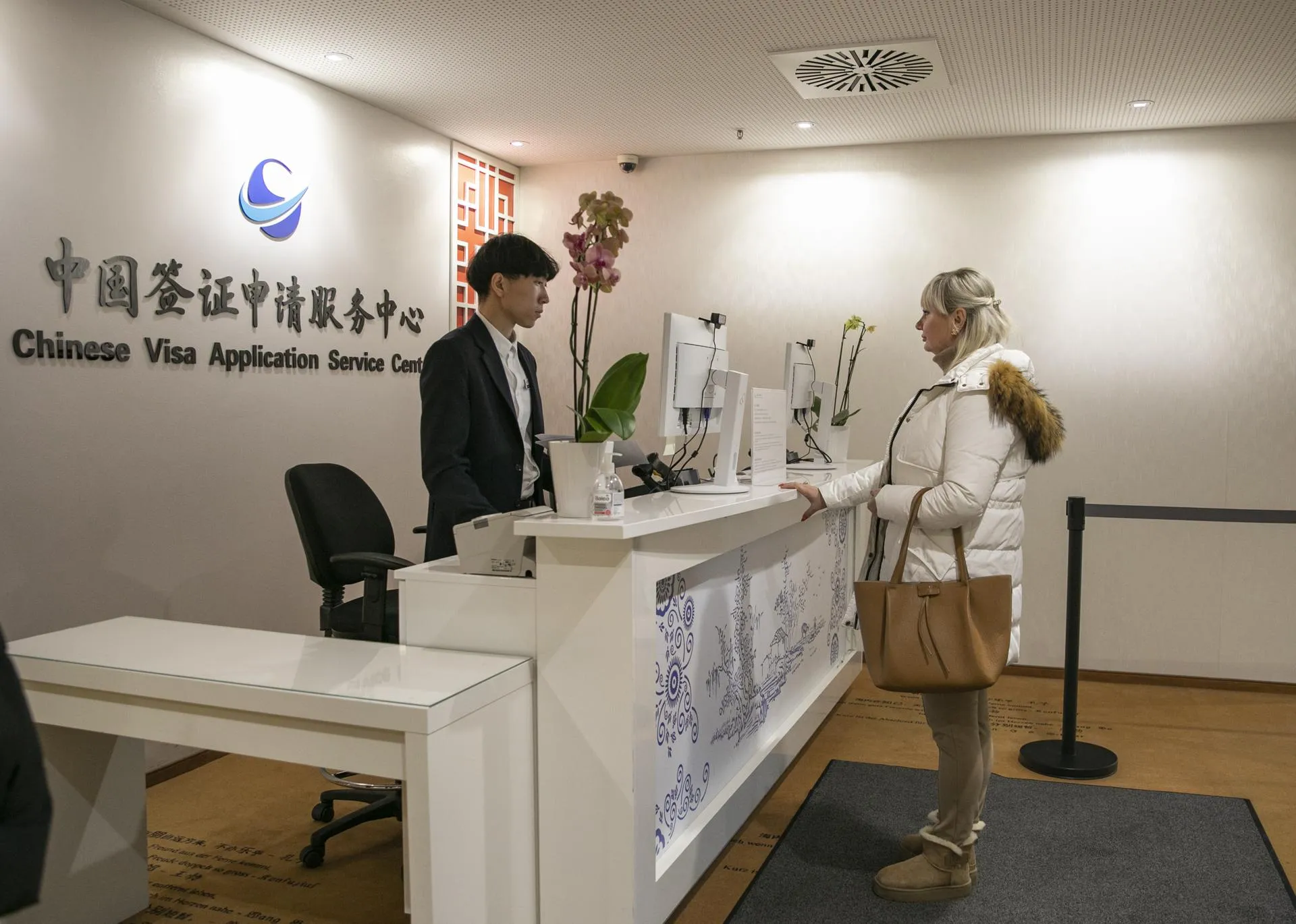 XinHua