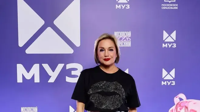 «Сигнал тревоги прервал музыку». Концерт Татьяны Булановы в Сочи остановили из-за атаки дронов