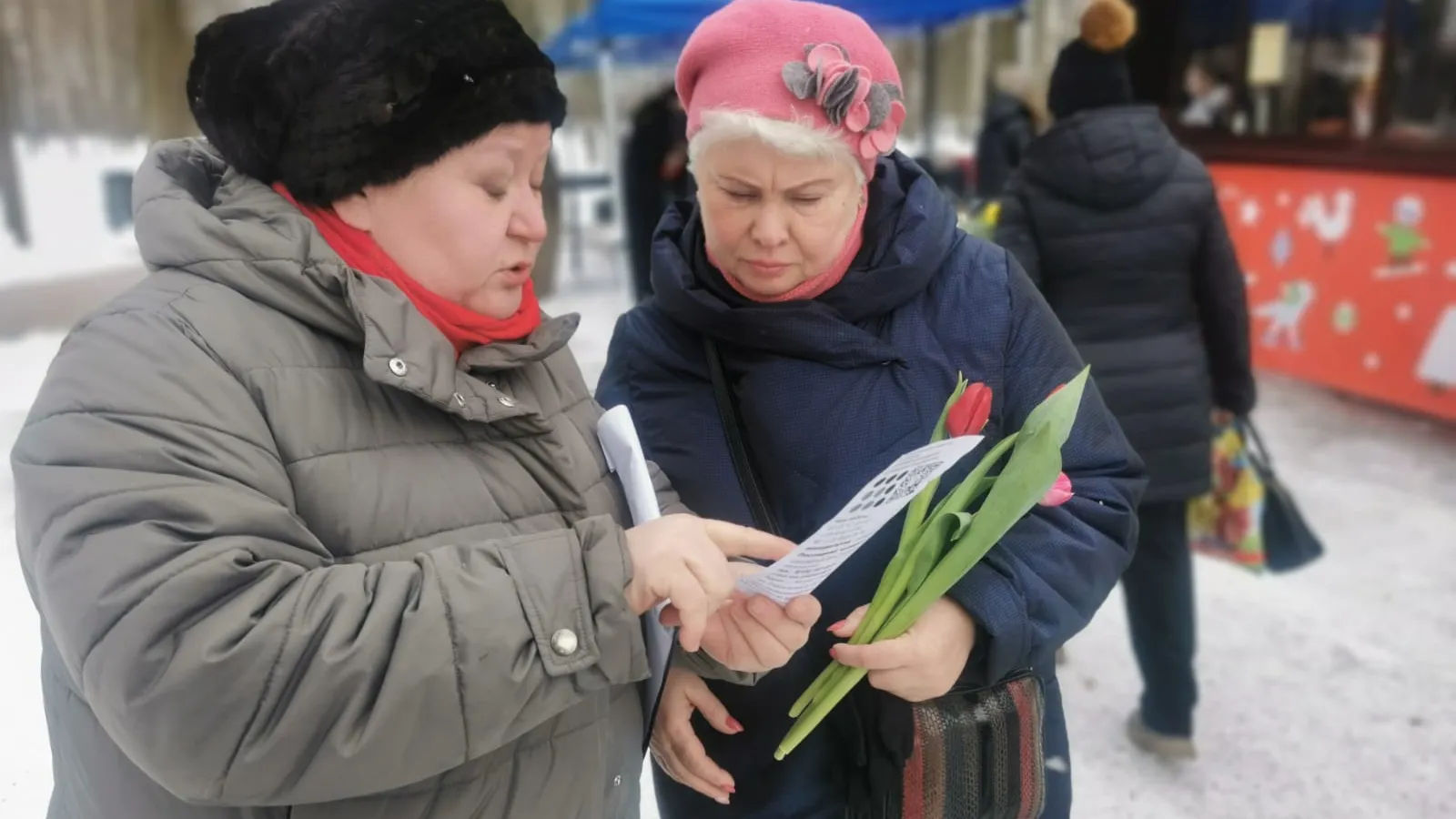 Фото: Лосино-Петровская городская библиотека