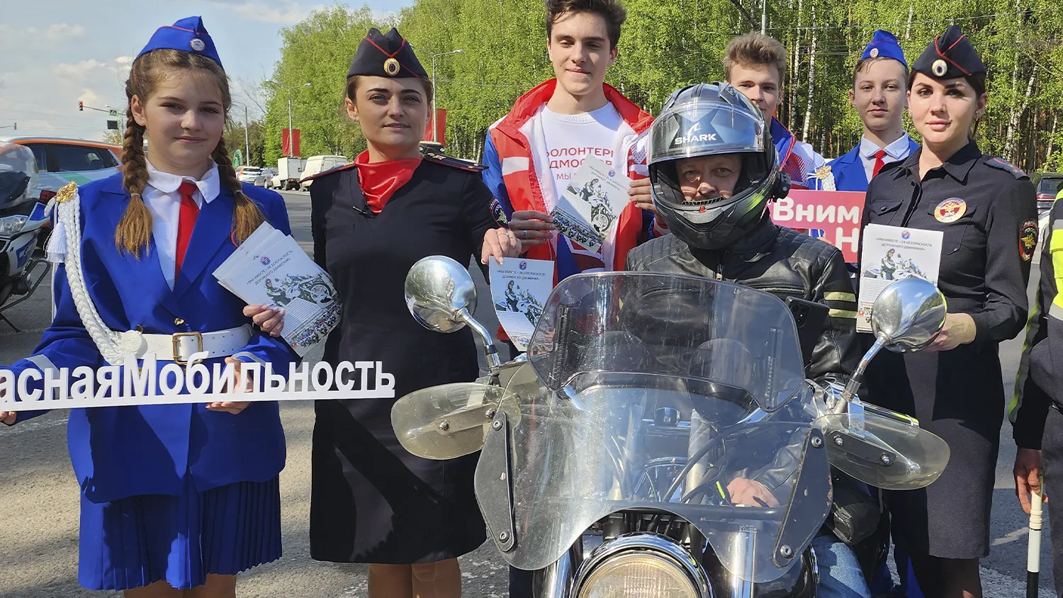 Фото: МедиаБанк Подмосковья/Анастасия Сараева