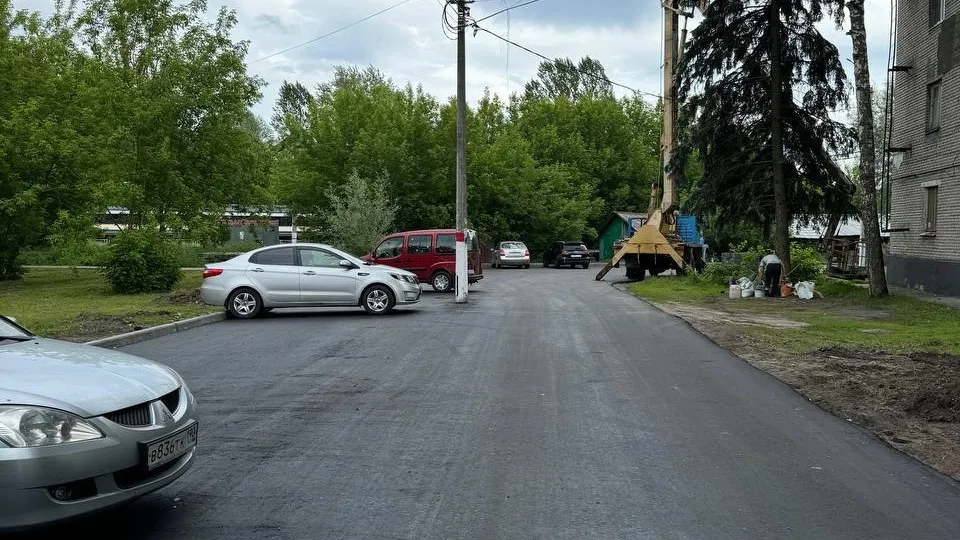 Фото: Пресс-служба администрации Павлово-Посадского городского округа