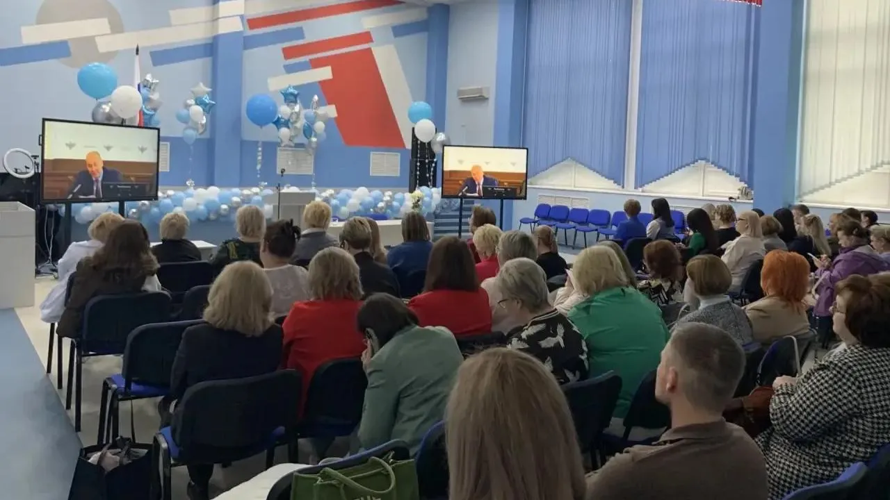 Около 400 руководителей пунктов проведения экзаменов Подмосковья приняли участие в совещании Рособрнадзора