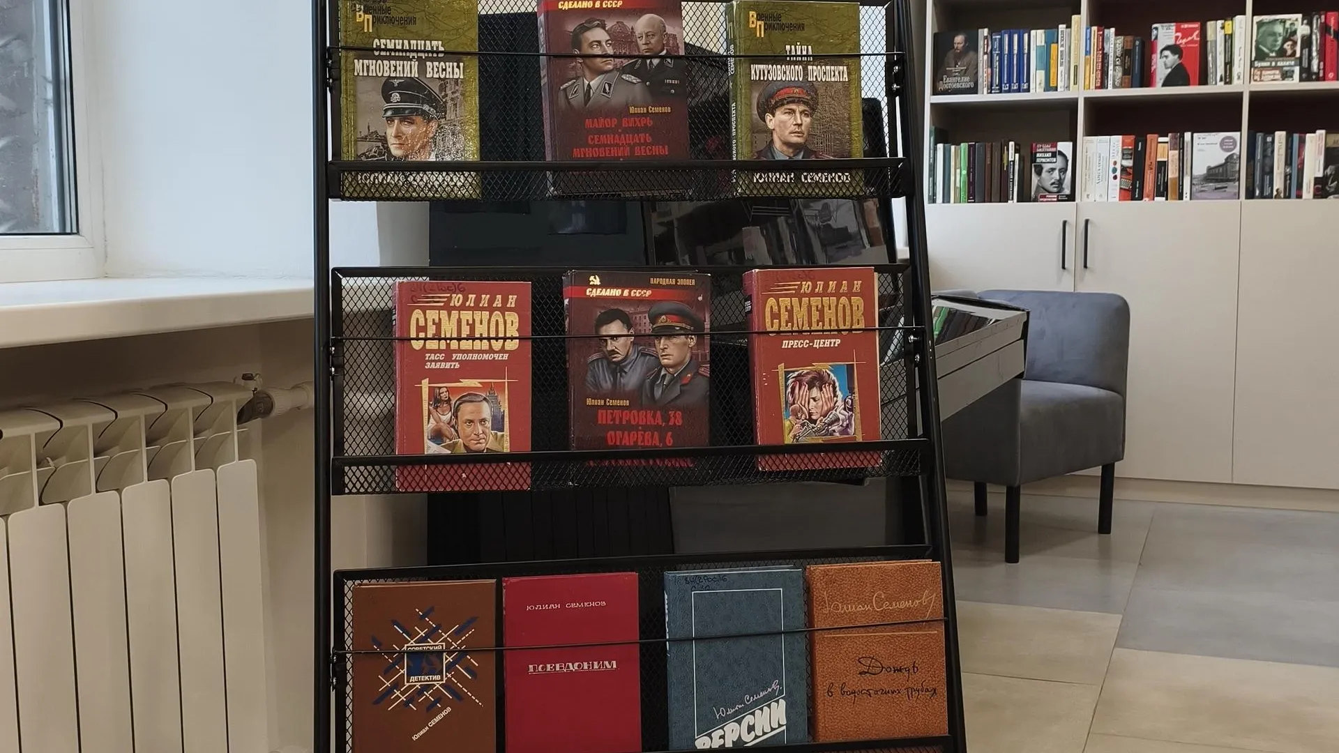 Картинка