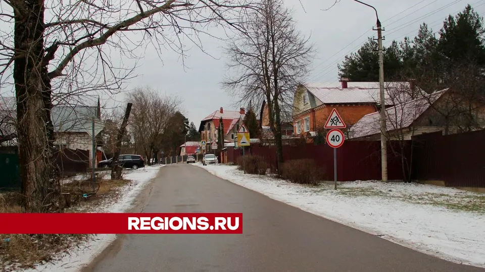 Фото: REGIONS/Василий Тремасов