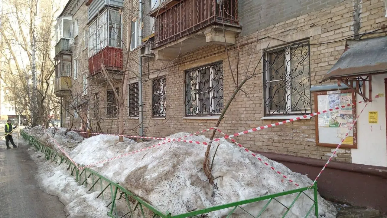 фото администрации городского округа Люберцы