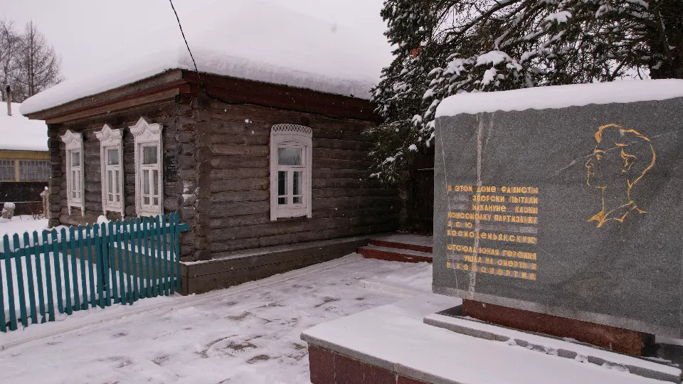 Картинка