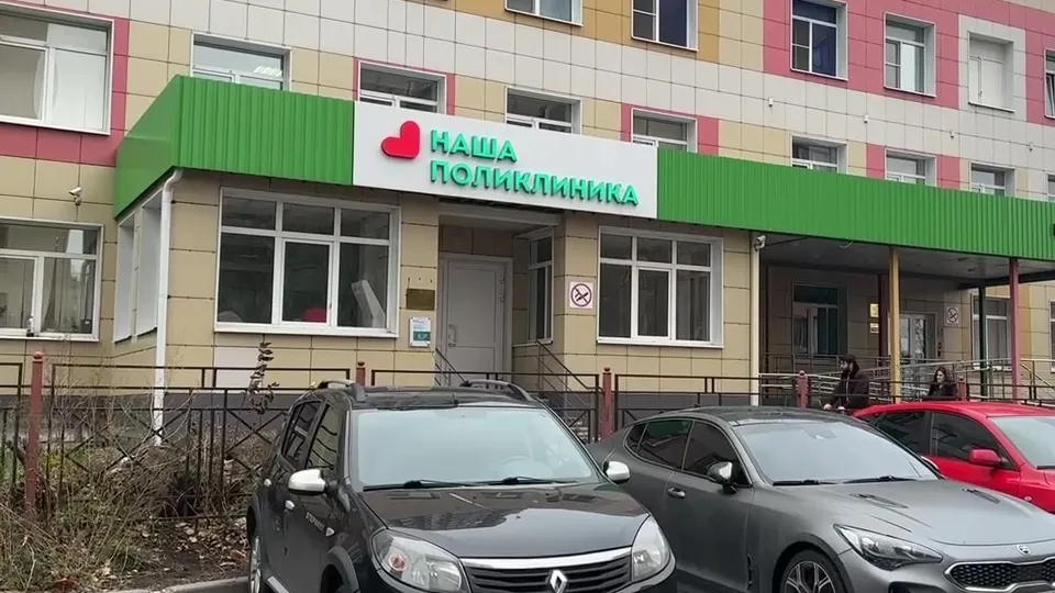 Фото: Ксения Казакова
