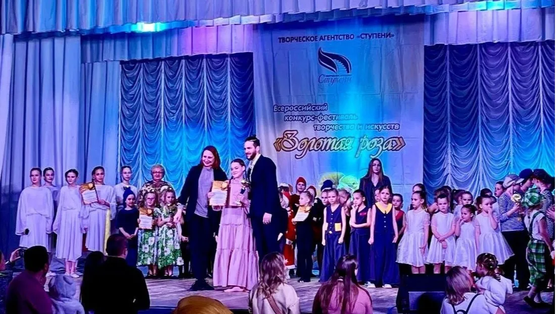 Фото: пресс-служба администрации г.о. Зарайск