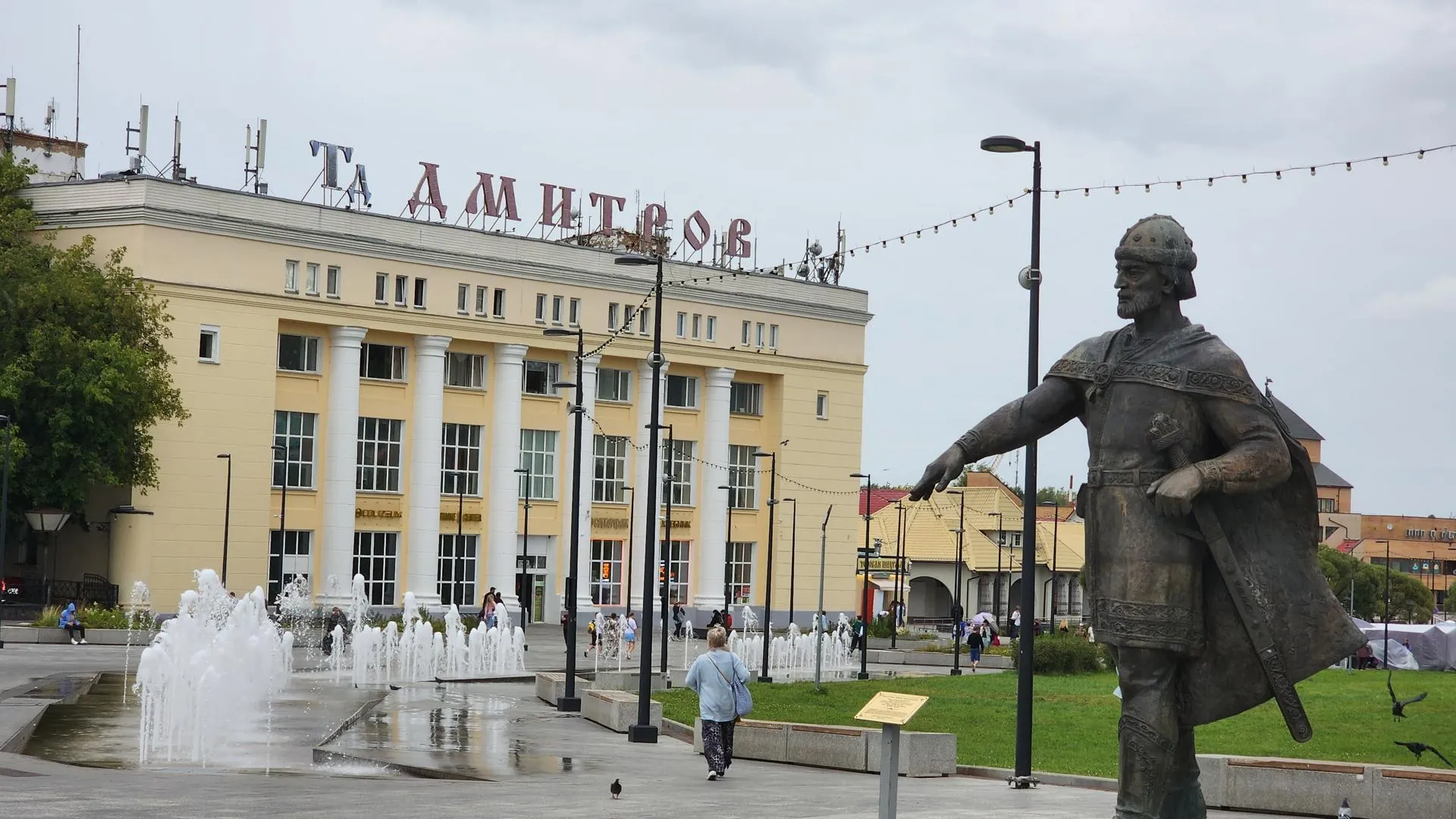 Картинка