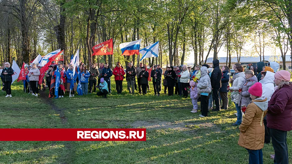 Фото: Евгений Мазепов