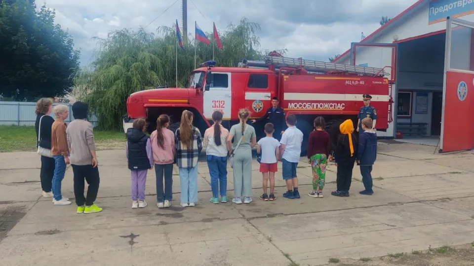Фото: ГКУ МО «Мособлпожспас»