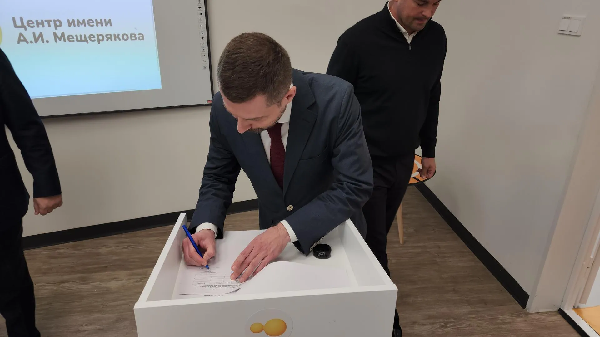 Картинка