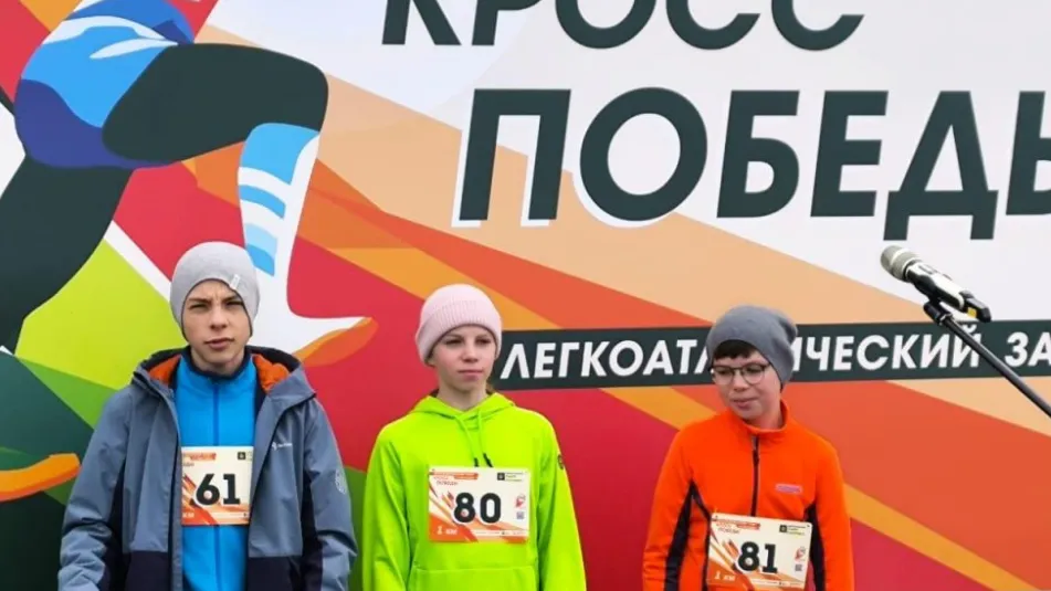 Фото: ЦСШ №1