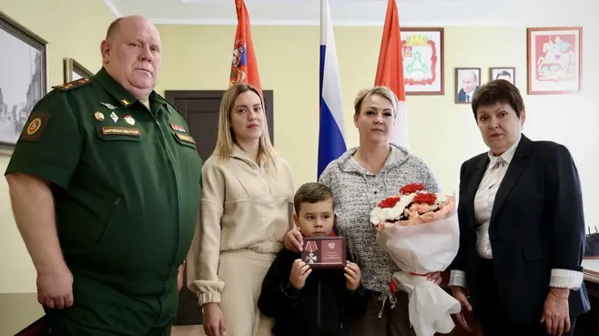 Житель Волоколамского округа посмертно награжден Орденом Мужества