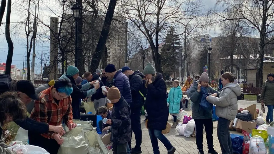 Фото: Министерство по содержанию территорий и государственному жилищному надзору Московской области